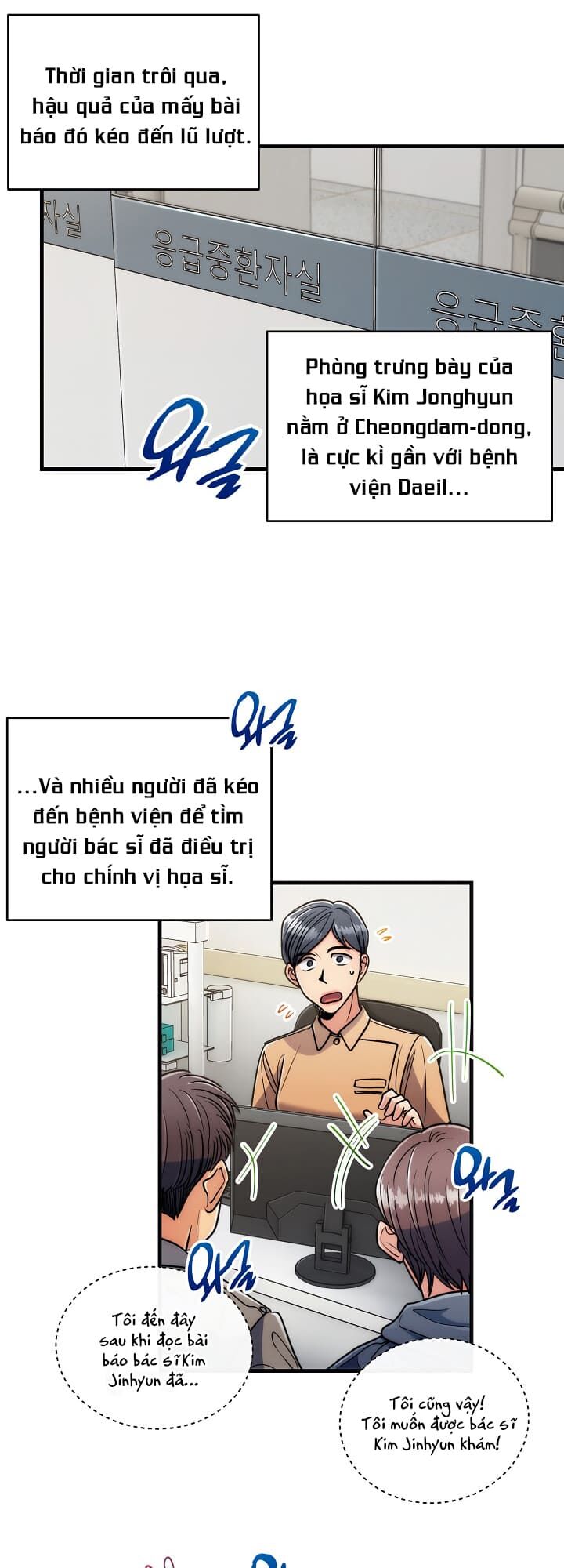 Bác Sĩ Trùng Sinh Chapter 70 - Trang 2