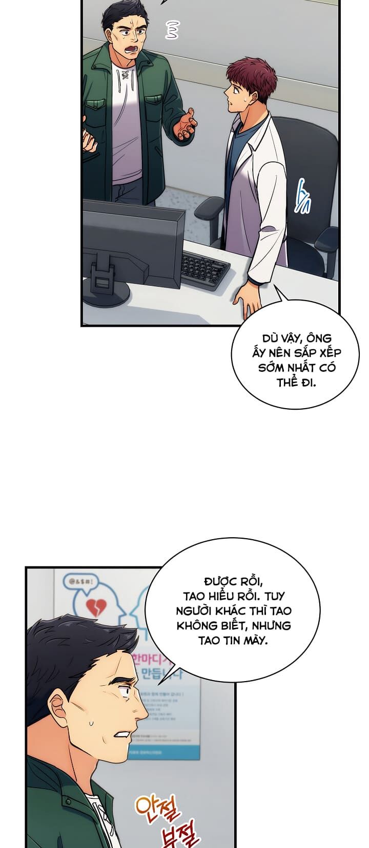 Bác Sĩ Trùng Sinh Chapter 73 - Trang 2