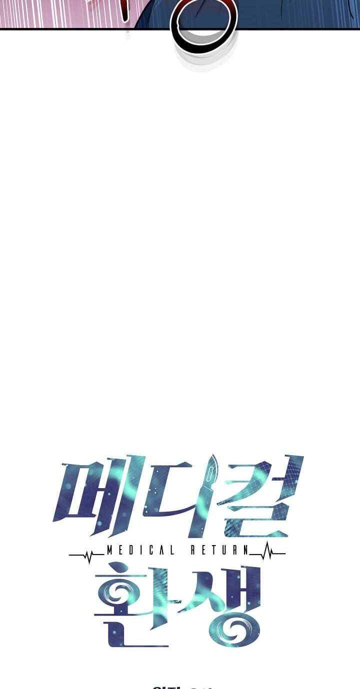 Bác Sĩ Trùng Sinh Chapter 73 - Trang 2