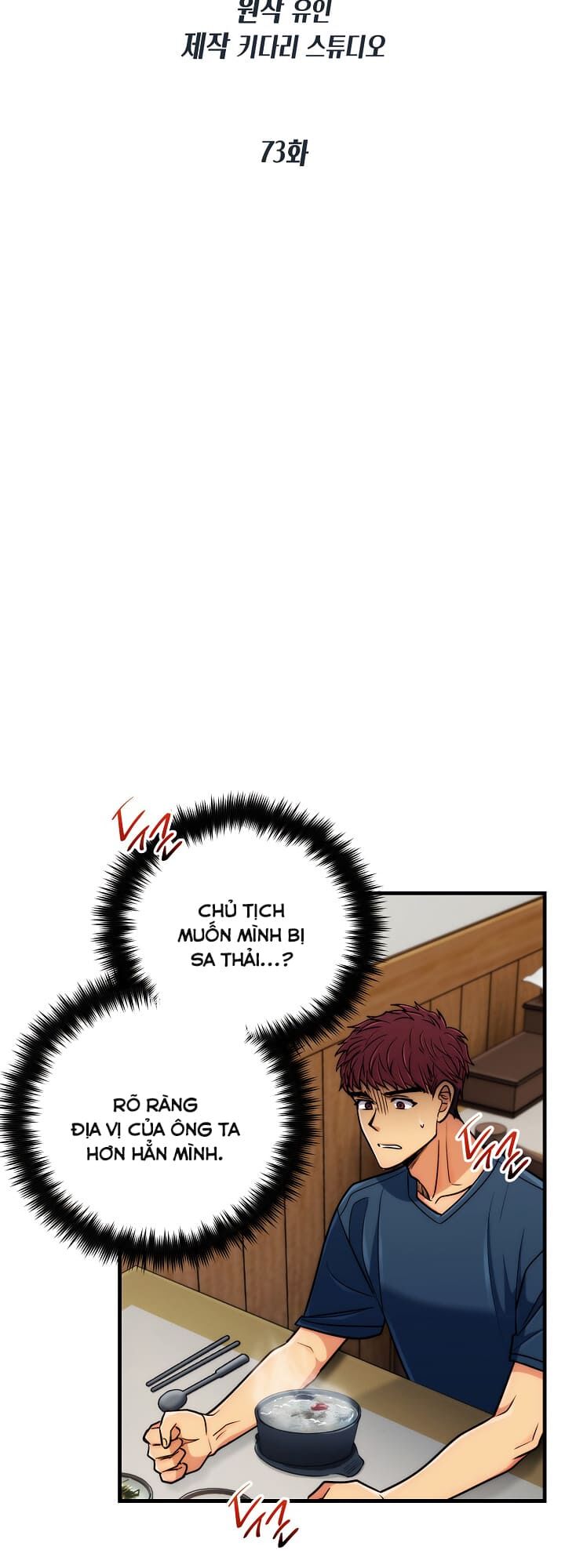 Bác Sĩ Trùng Sinh Chapter 73 - Trang 2