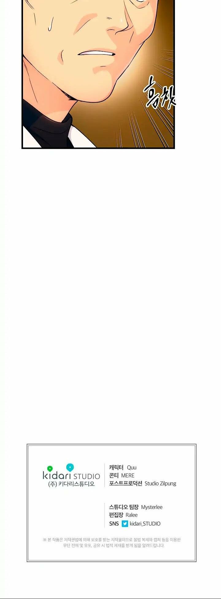 Bác Sĩ Trùng Sinh Chapter 9 - Trang 2