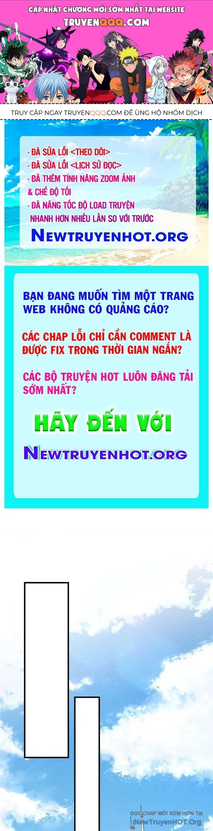 Bậc Thầy Giả Mạo Vô Tình Trở Thành Kẻ Mạnh Nhất Chapter 1 - Trang 2