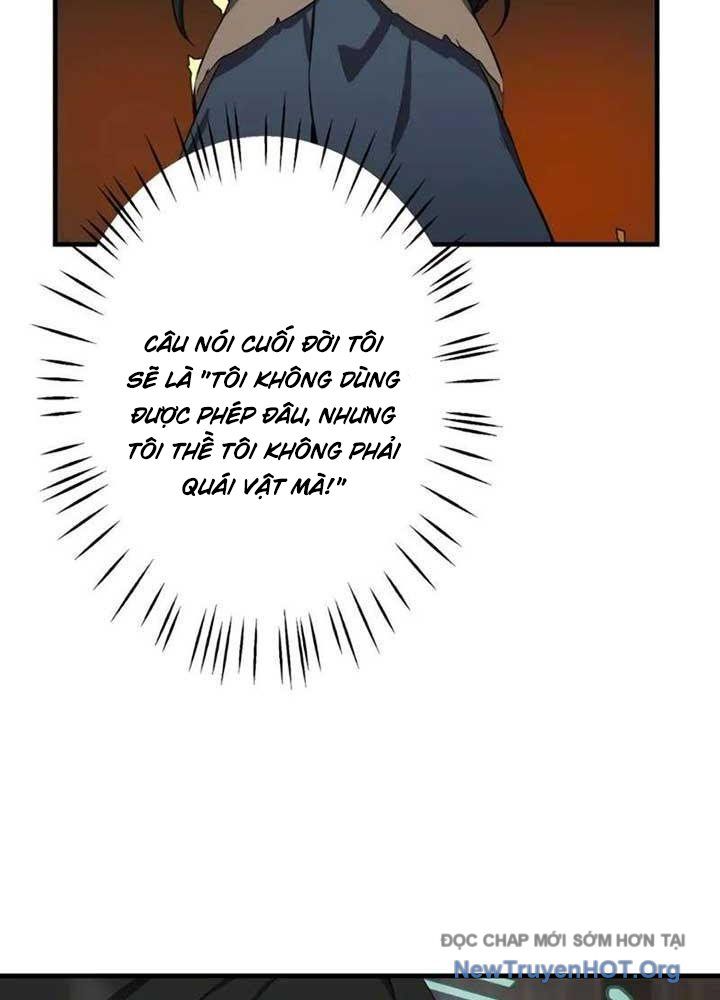 Bậc Thầy Giả Mạo Vô Tình Trở Thành Kẻ Mạnh Nhất Chapter 1 - Trang 2