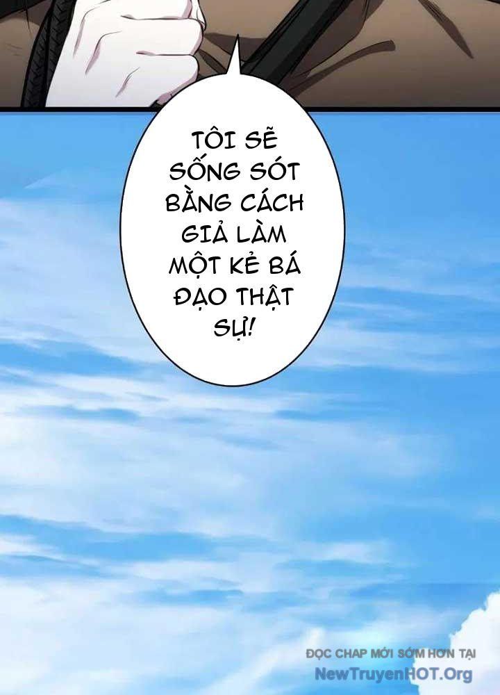Bậc Thầy Giả Mạo Vô Tình Trở Thành Kẻ Mạnh Nhất Chapter 1 - Trang 2