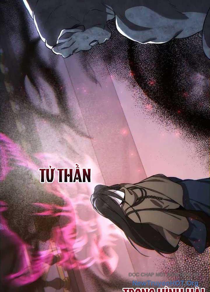 Bậc Thầy Giả Mạo Vô Tình Trở Thành Kẻ Mạnh Nhất Chapter 1 - Trang 2