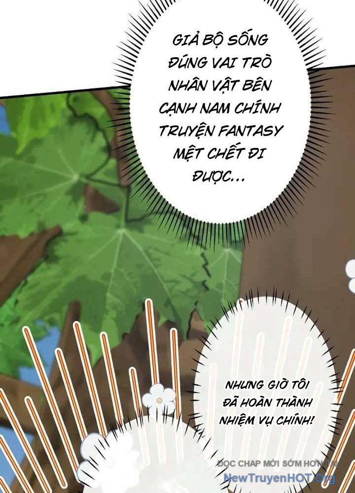 Bậc Thầy Giả Mạo Vô Tình Trở Thành Kẻ Mạnh Nhất Chapter 1 - Trang 2