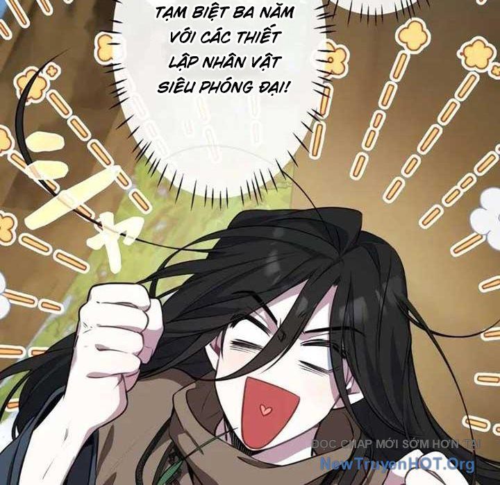Bậc Thầy Giả Mạo Vô Tình Trở Thành Kẻ Mạnh Nhất Chapter 1 - Trang 2