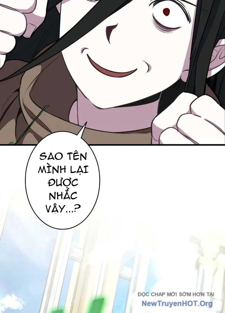 Bậc Thầy Giả Mạo Vô Tình Trở Thành Kẻ Mạnh Nhất Chapter 1 - Trang 2