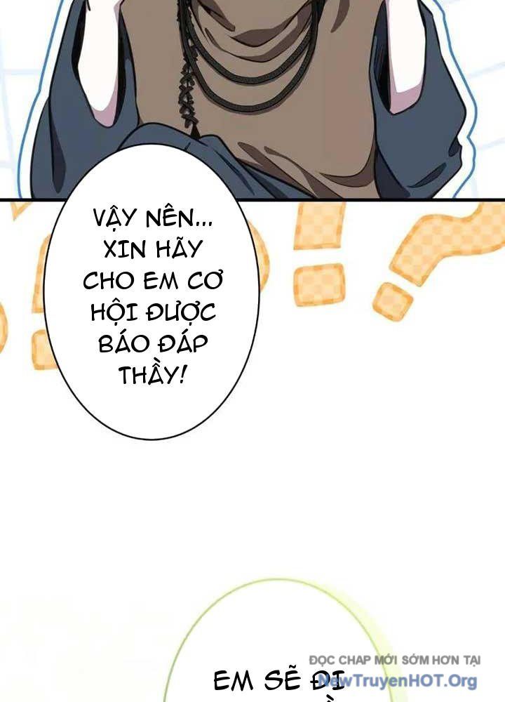 Bậc Thầy Giả Mạo Vô Tình Trở Thành Kẻ Mạnh Nhất Chapter 1 - Trang 2