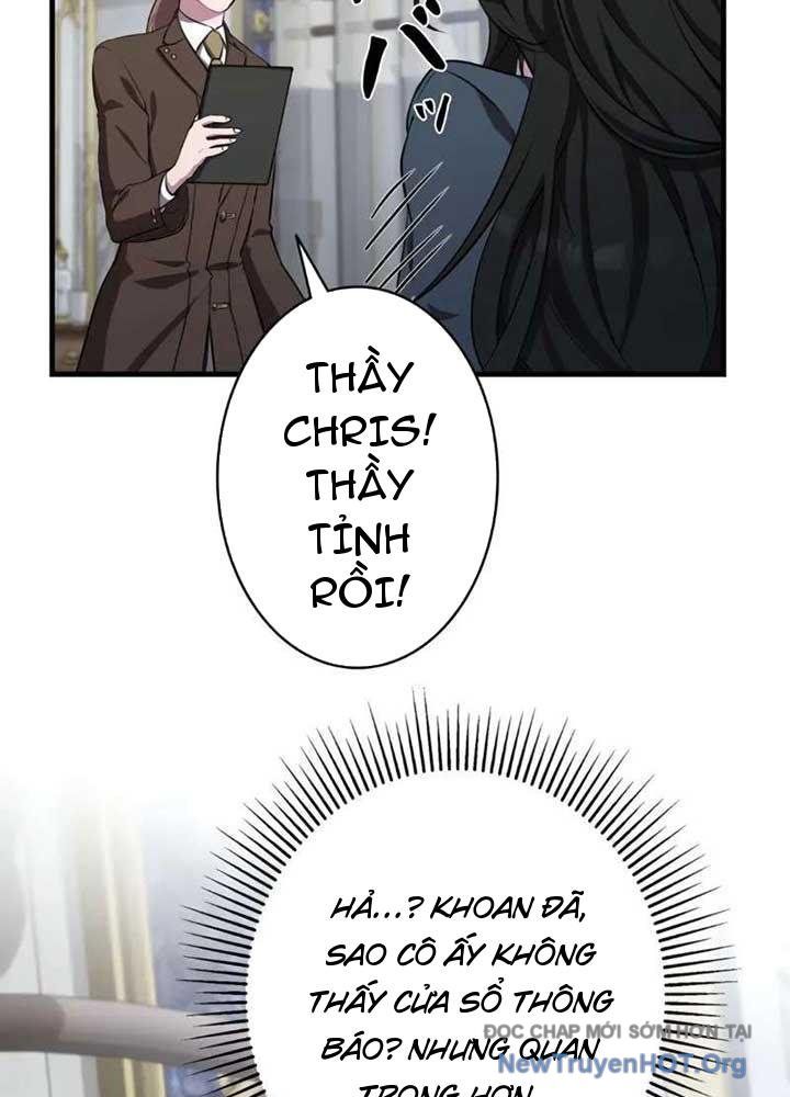 Bậc Thầy Giả Mạo Vô Tình Trở Thành Kẻ Mạnh Nhất Chapter 1 - Trang 2