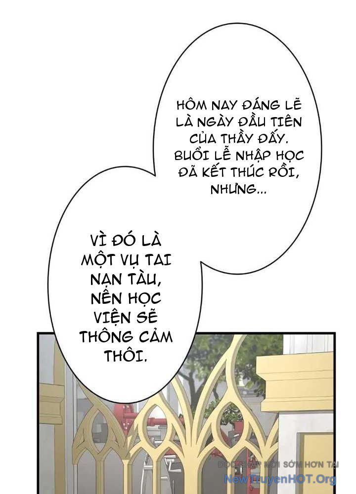 Bậc Thầy Giả Mạo Vô Tình Trở Thành Kẻ Mạnh Nhất Chapter 1 - Trang 2