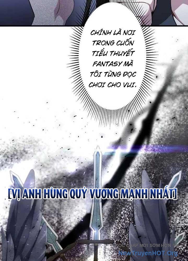 Bậc Thầy Giả Mạo Vô Tình Trở Thành Kẻ Mạnh Nhất Chapter 1 - Trang 2