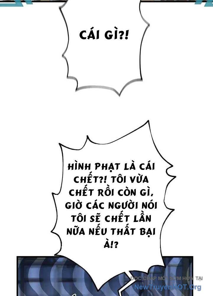 Bậc Thầy Giả Mạo Vô Tình Trở Thành Kẻ Mạnh Nhất Chapter 1 - Trang 2