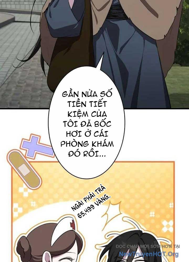 Bậc Thầy Giả Mạo Vô Tình Trở Thành Kẻ Mạnh Nhất Chapter 1 - Trang 2