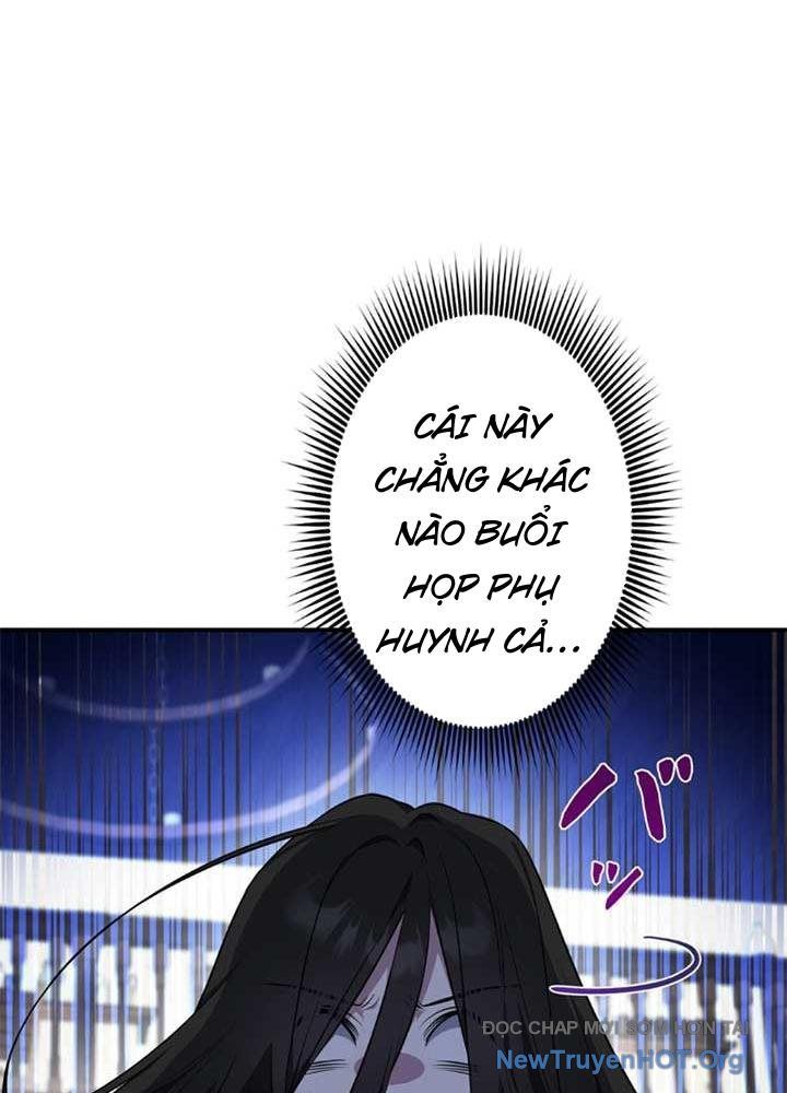 Bậc Thầy Giả Mạo Vô Tình Trở Thành Kẻ Mạnh Nhất Chapter 11 - Trang 2