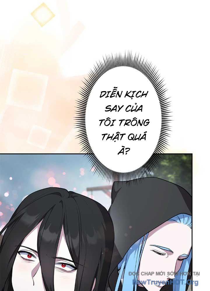 Bậc Thầy Giả Mạo Vô Tình Trở Thành Kẻ Mạnh Nhất Chapter 11 - Trang 2