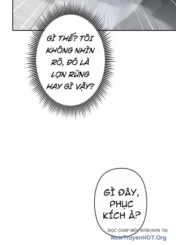 Bậc Thầy Giả Mạo Vô Tình Trở Thành Kẻ Mạnh Nhất Chapter 11 - Trang 2