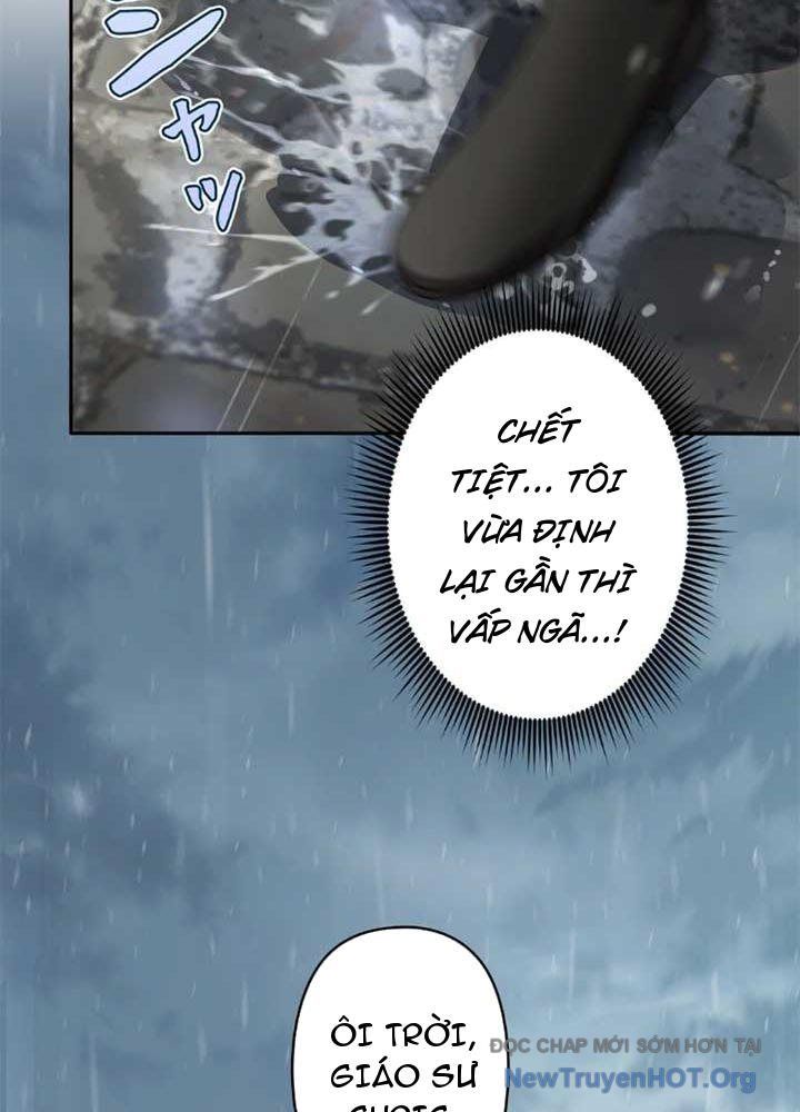 Bậc Thầy Giả Mạo Vô Tình Trở Thành Kẻ Mạnh Nhất Chapter 11 - Trang 2