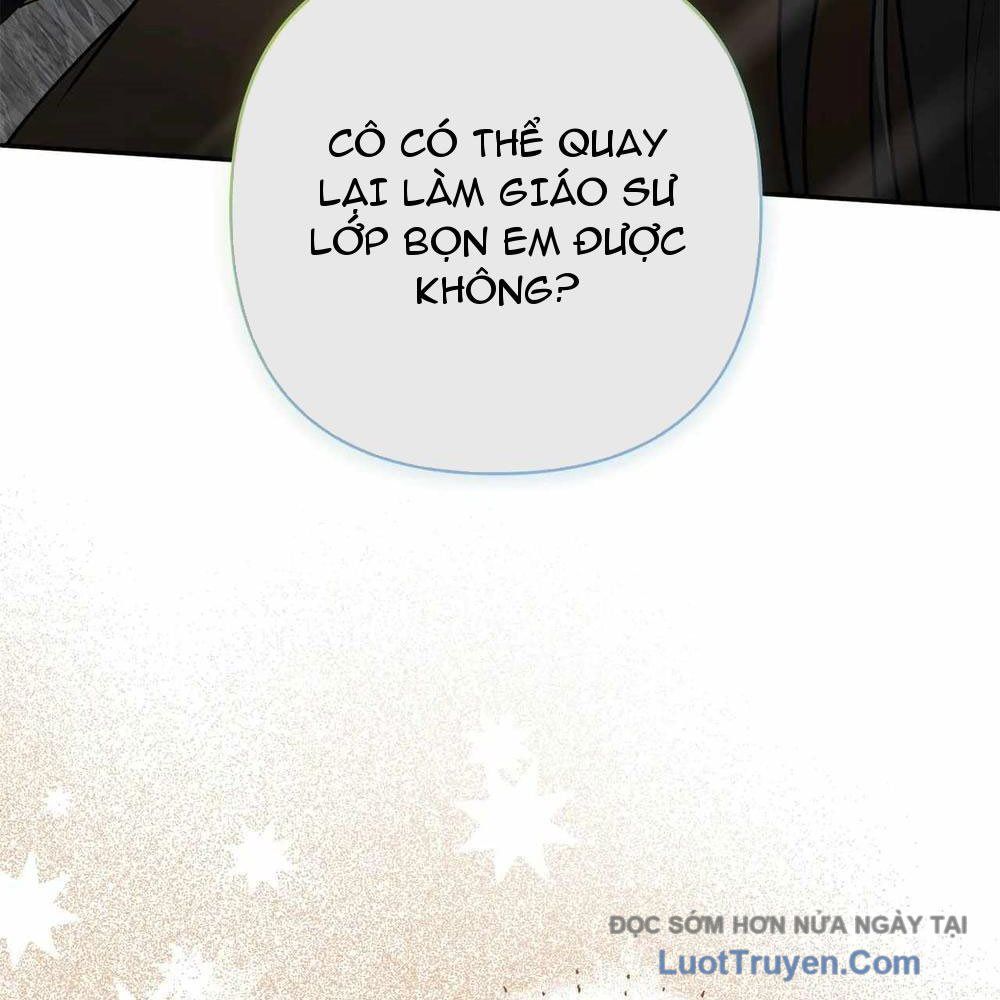 Bậc Thầy Giả Mạo Vô Tình Trở Thành Kẻ Mạnh Nhất Chapter 12 - Trang 2