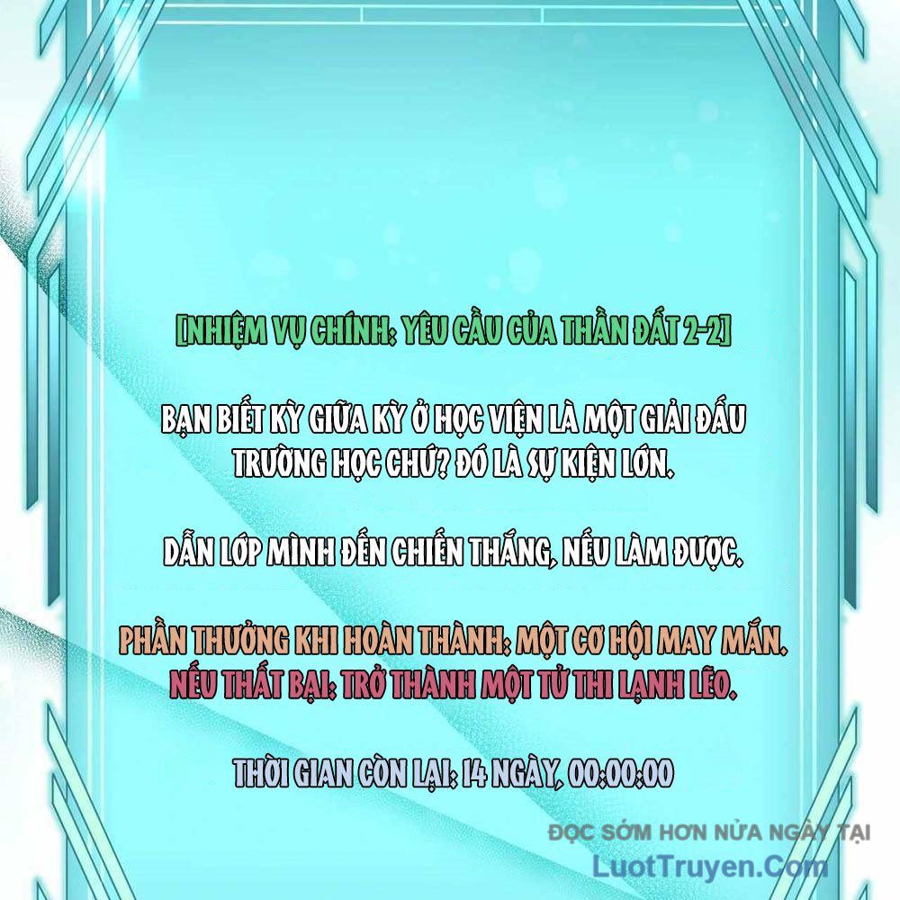 Bậc Thầy Giả Mạo Vô Tình Trở Thành Kẻ Mạnh Nhất Chapter 12 - Trang 2