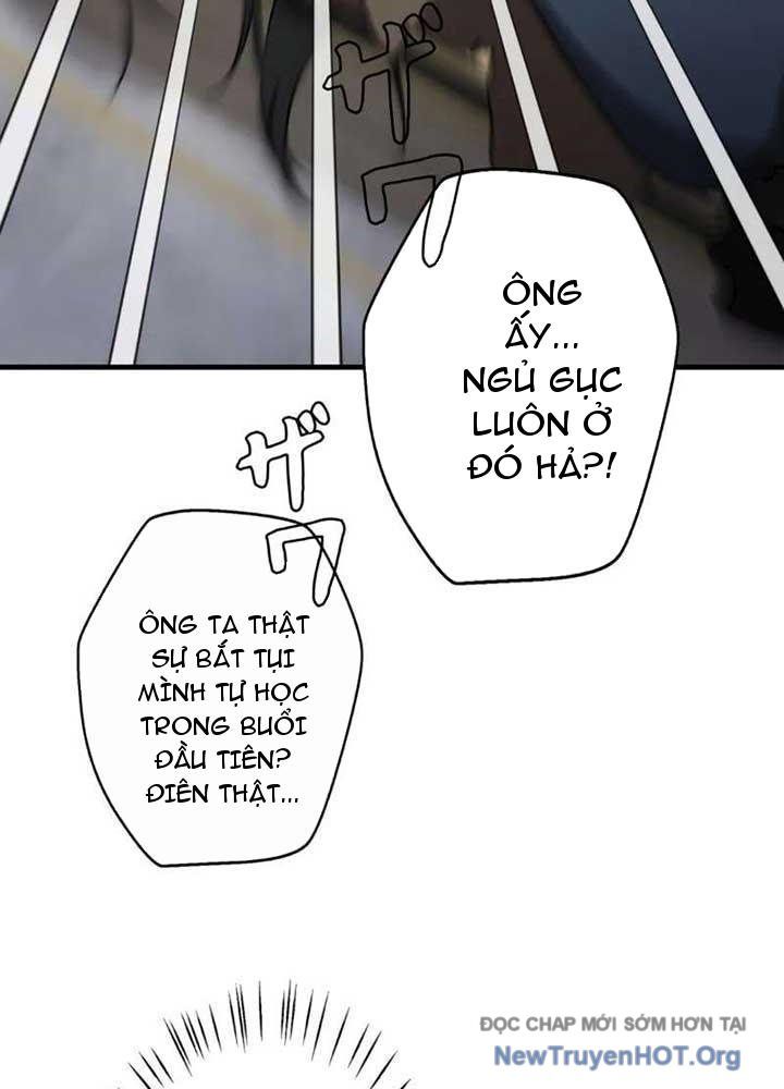 Bậc Thầy Giả Mạo Vô Tình Trở Thành Kẻ Mạnh Nhất Chapter 2 - Trang 2