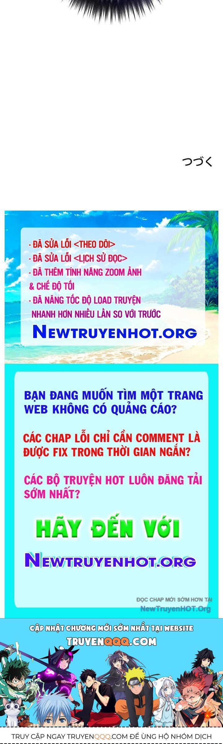 Bậc Thầy Giả Mạo Vô Tình Trở Thành Kẻ Mạnh Nhất Chapter 2 - Trang 2