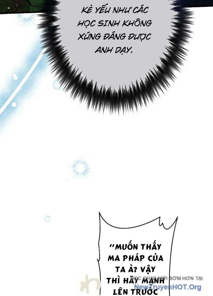 Bậc Thầy Giả Mạo Vô Tình Trở Thành Kẻ Mạnh Nhất Chapter 2 - Trang 2