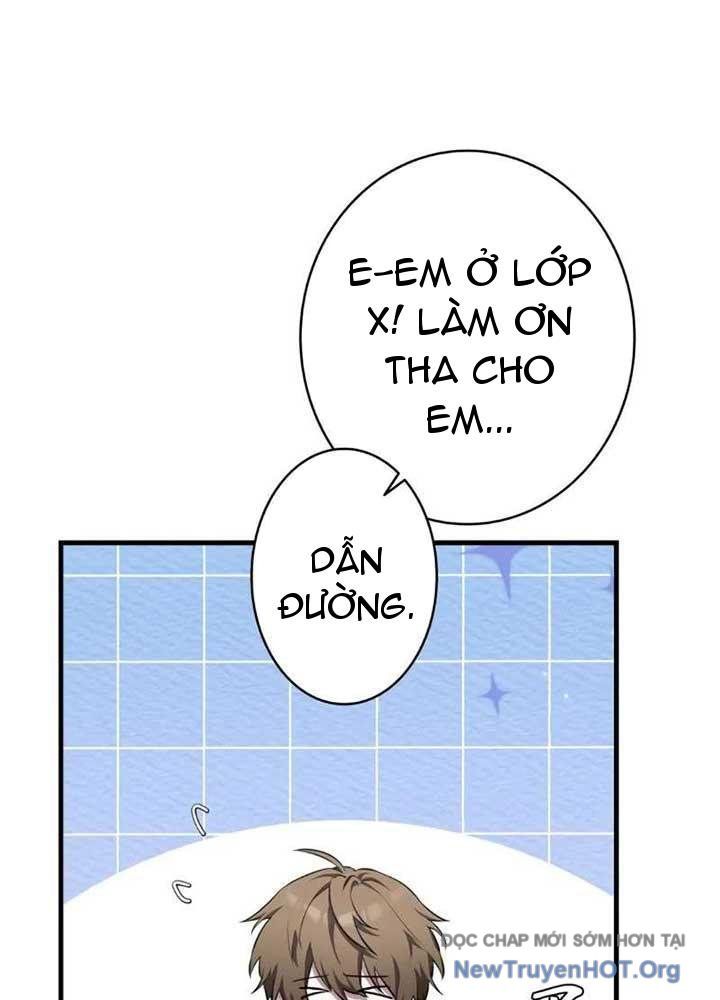 Bậc Thầy Giả Mạo Vô Tình Trở Thành Kẻ Mạnh Nhất Chapter 2 - Trang 2