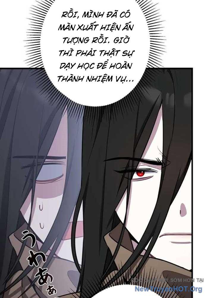 Bậc Thầy Giả Mạo Vô Tình Trở Thành Kẻ Mạnh Nhất Chapter 2 - Trang 2