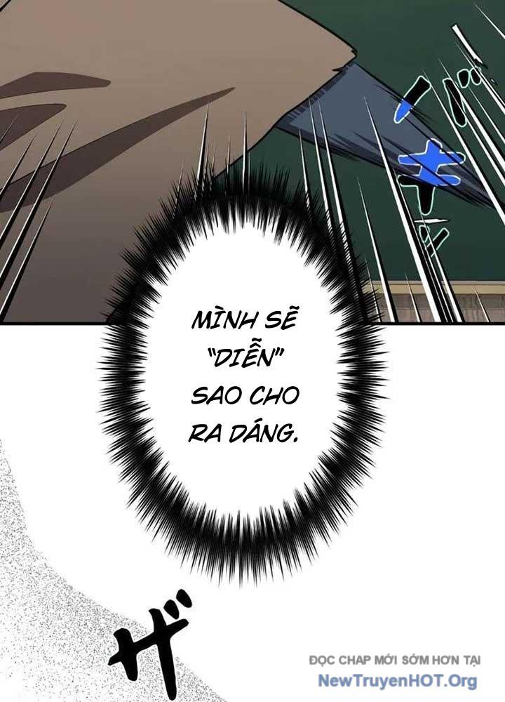 Bậc Thầy Giả Mạo Vô Tình Trở Thành Kẻ Mạnh Nhất Chapter 2 - Trang 2