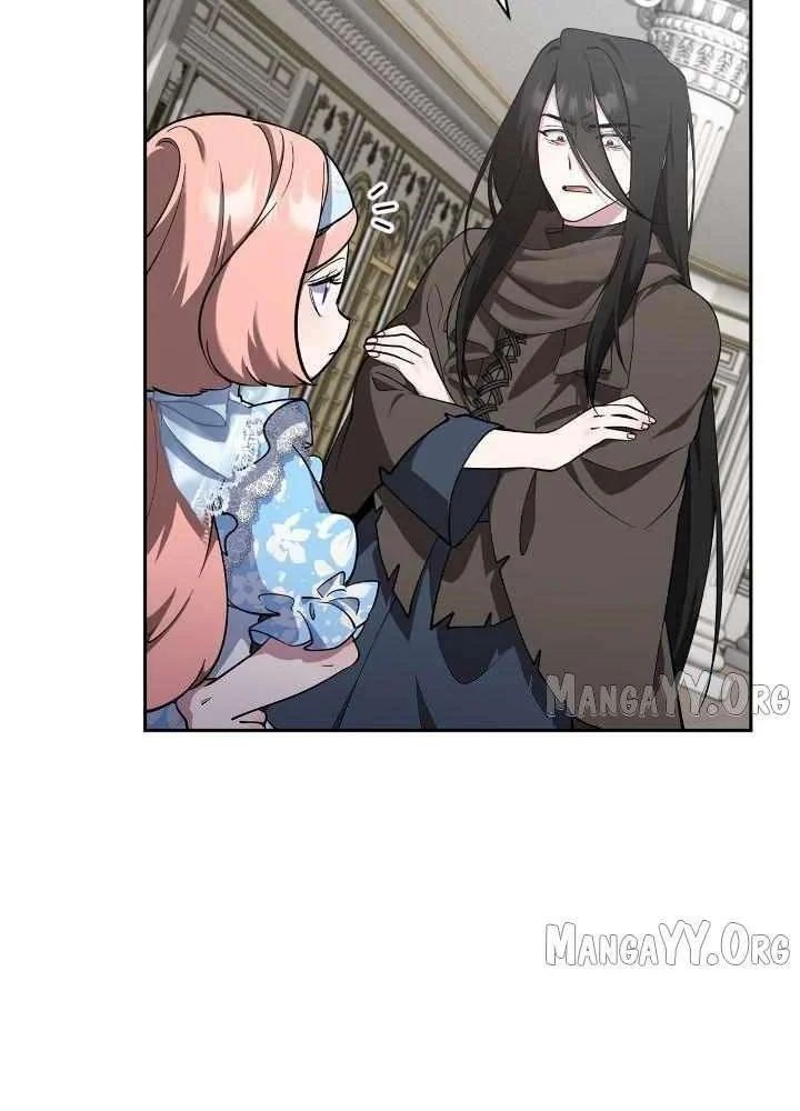 Bậc Thầy Giả Mạo Vô Tình Trở Thành Kẻ Mạnh Nhất Chapter 22 - Trang 2