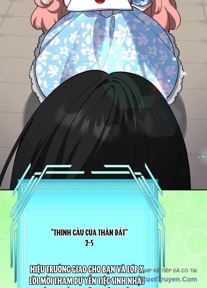 Bậc Thầy Giả Mạo Vô Tình Trở Thành Kẻ Mạnh Nhất Chapter 22 - Trang 2