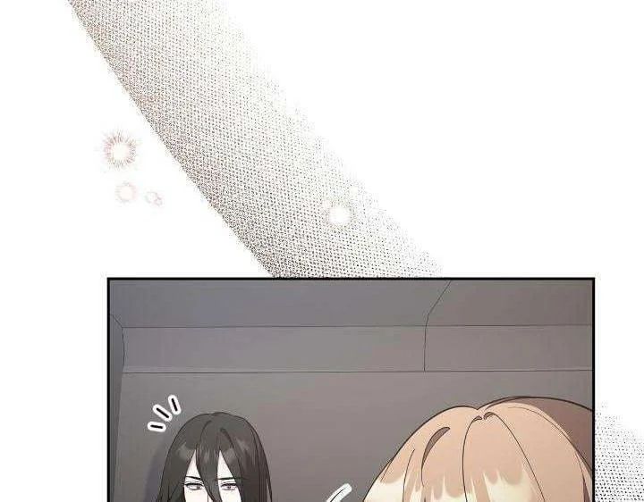 Bậc Thầy Giả Mạo Vô Tình Trở Thành Kẻ Mạnh Nhất Chapter 22 - Trang 2