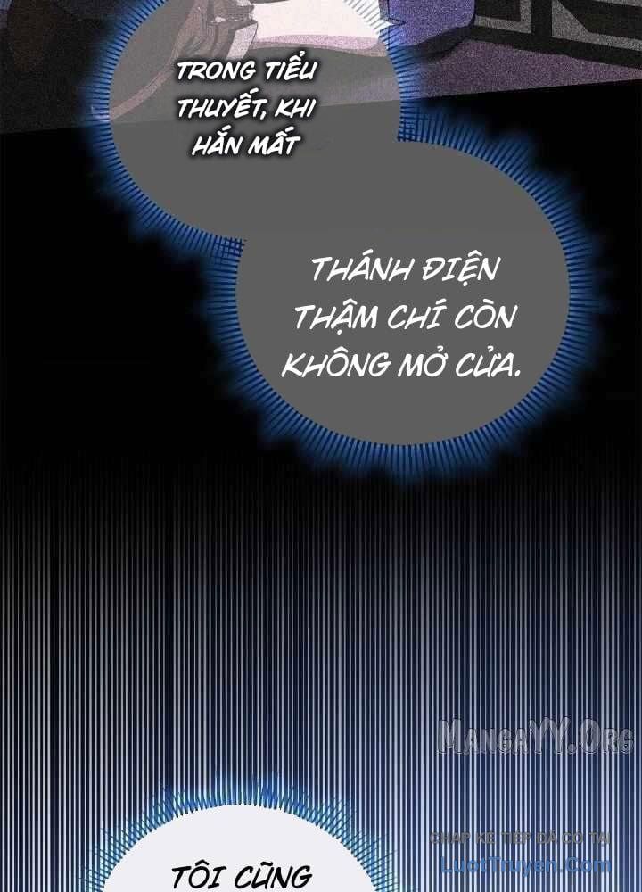 Bậc Thầy Giả Mạo Vô Tình Trở Thành Kẻ Mạnh Nhất Chapter 22 - Trang 2