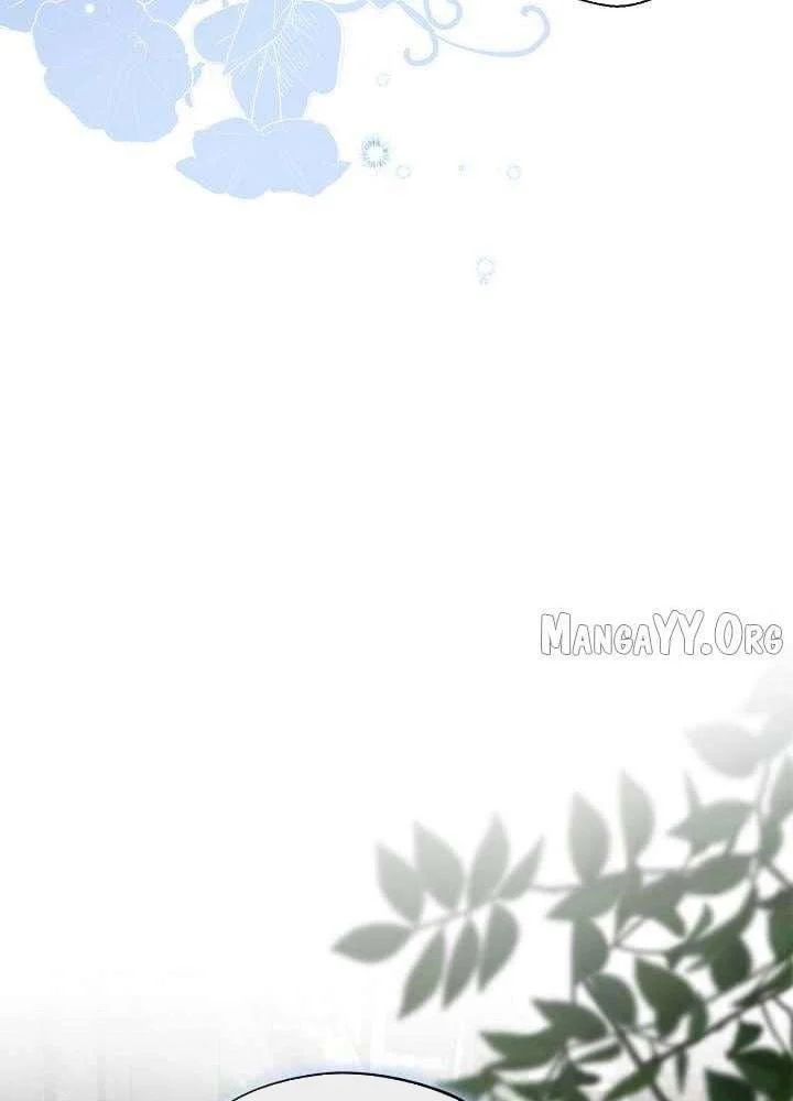 Bậc Thầy Giả Mạo Vô Tình Trở Thành Kẻ Mạnh Nhất Chapter 22 - Trang 2