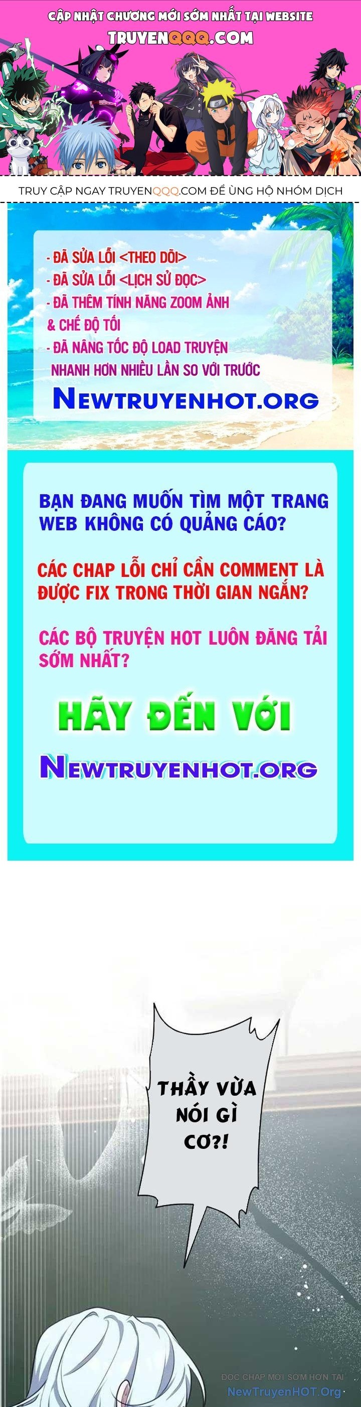 Bậc Thầy Giả Mạo Vô Tình Trở Thành Kẻ Mạnh Nhất Chapter 3 - Trang 2