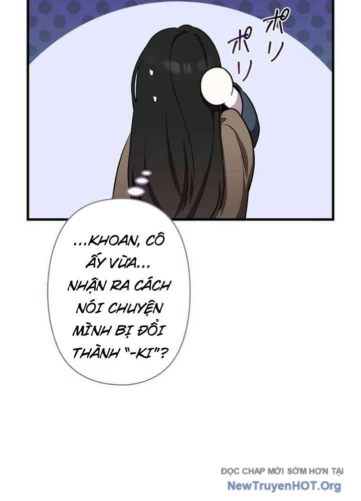 Bậc Thầy Giả Mạo Vô Tình Trở Thành Kẻ Mạnh Nhất Chapter 3 - Trang 2