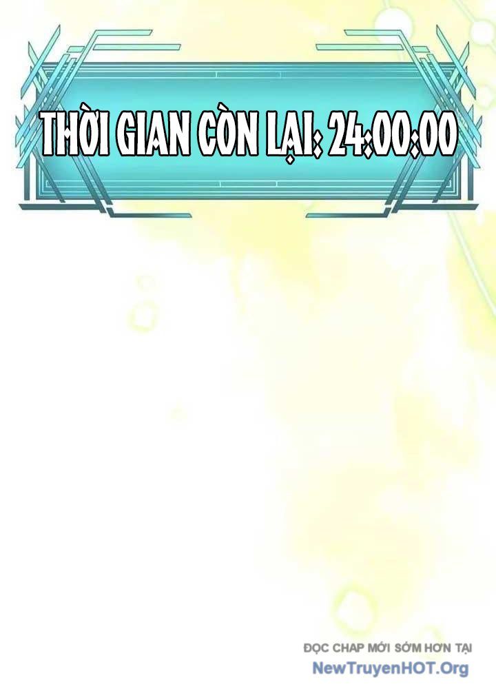 Bậc Thầy Giả Mạo Vô Tình Trở Thành Kẻ Mạnh Nhất Chapter 3 - Trang 2