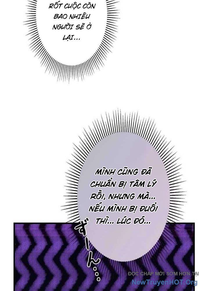 Bậc Thầy Giả Mạo Vô Tình Trở Thành Kẻ Mạnh Nhất Chapter 3 - Trang 2