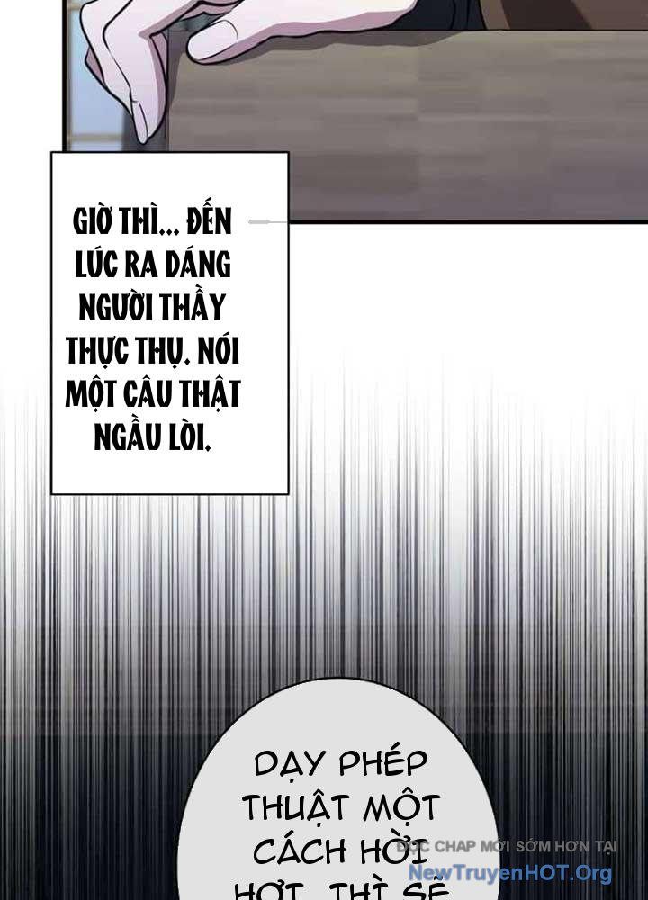 Bậc Thầy Giả Mạo Vô Tình Trở Thành Kẻ Mạnh Nhất Chapter 3 - Trang 2