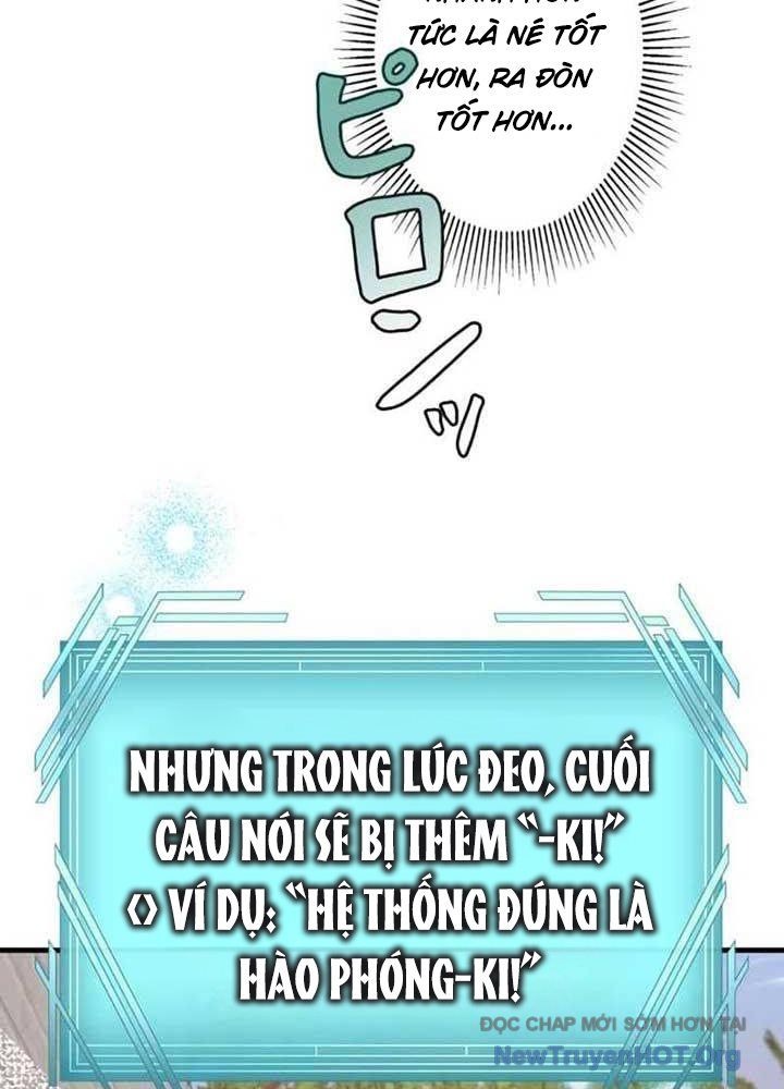 Bậc Thầy Giả Mạo Vô Tình Trở Thành Kẻ Mạnh Nhất Chapter 3 - Trang 2