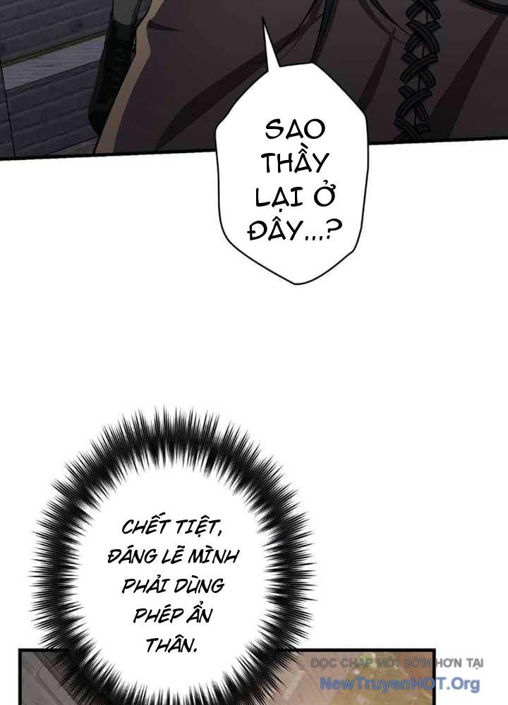 Bậc Thầy Giả Mạo Vô Tình Trở Thành Kẻ Mạnh Nhất Chapter 3 - Trang 2