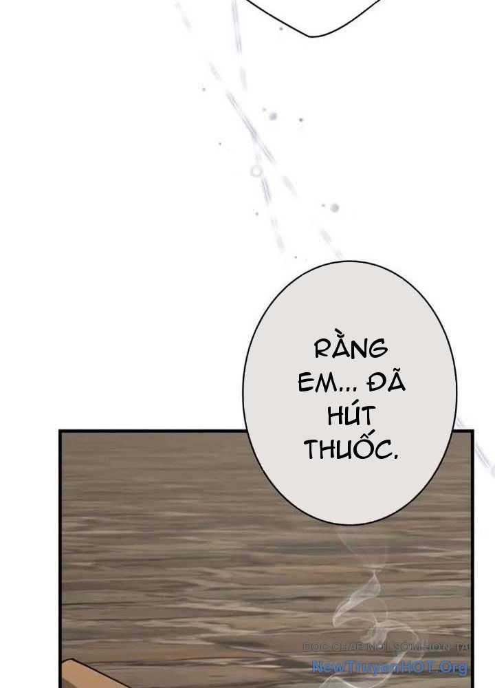 Bậc Thầy Giả Mạo Vô Tình Trở Thành Kẻ Mạnh Nhất Chapter 3 - Trang 2