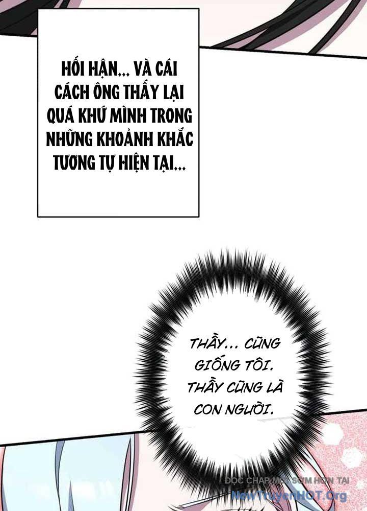 Bậc Thầy Giả Mạo Vô Tình Trở Thành Kẻ Mạnh Nhất Chapter 3 - Trang 2