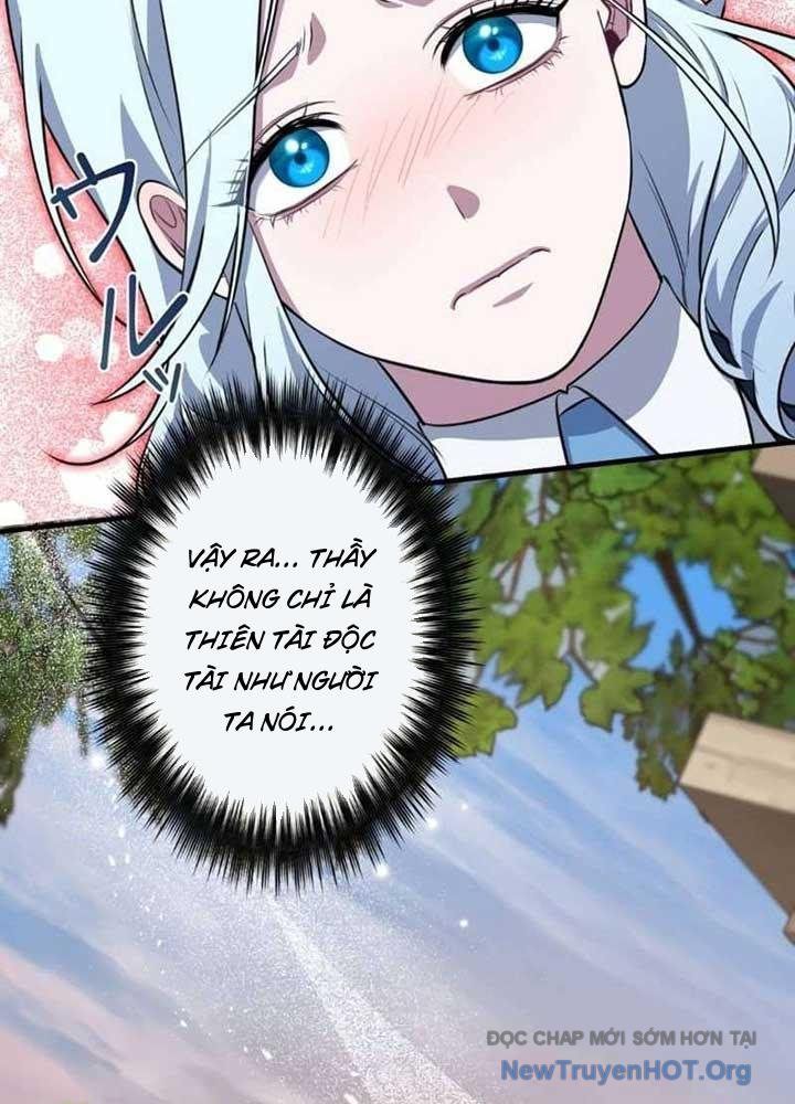 Bậc Thầy Giả Mạo Vô Tình Trở Thành Kẻ Mạnh Nhất Chapter 3 - Trang 2