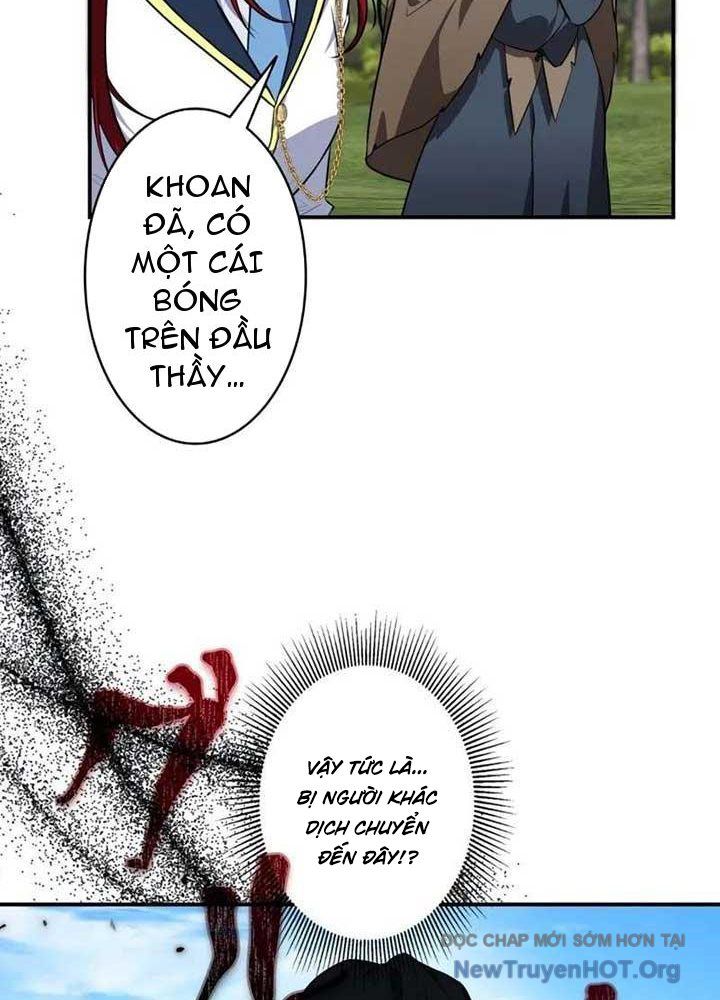 Bậc Thầy Giả Mạo Vô Tình Trở Thành Kẻ Mạnh Nhất Chapter 4 - Trang 2