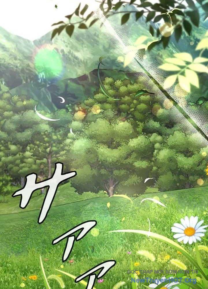 Bậc Thầy Giả Mạo Vô Tình Trở Thành Kẻ Mạnh Nhất Chapter 4 - Trang 2