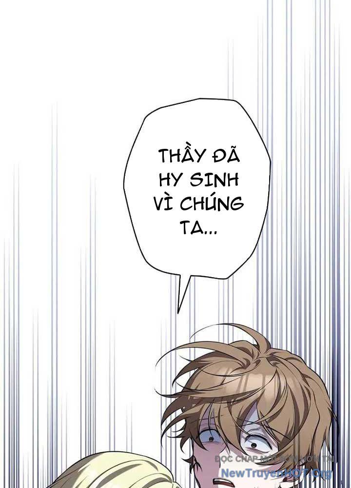 Bậc Thầy Giả Mạo Vô Tình Trở Thành Kẻ Mạnh Nhất Chapter 4 - Trang 2