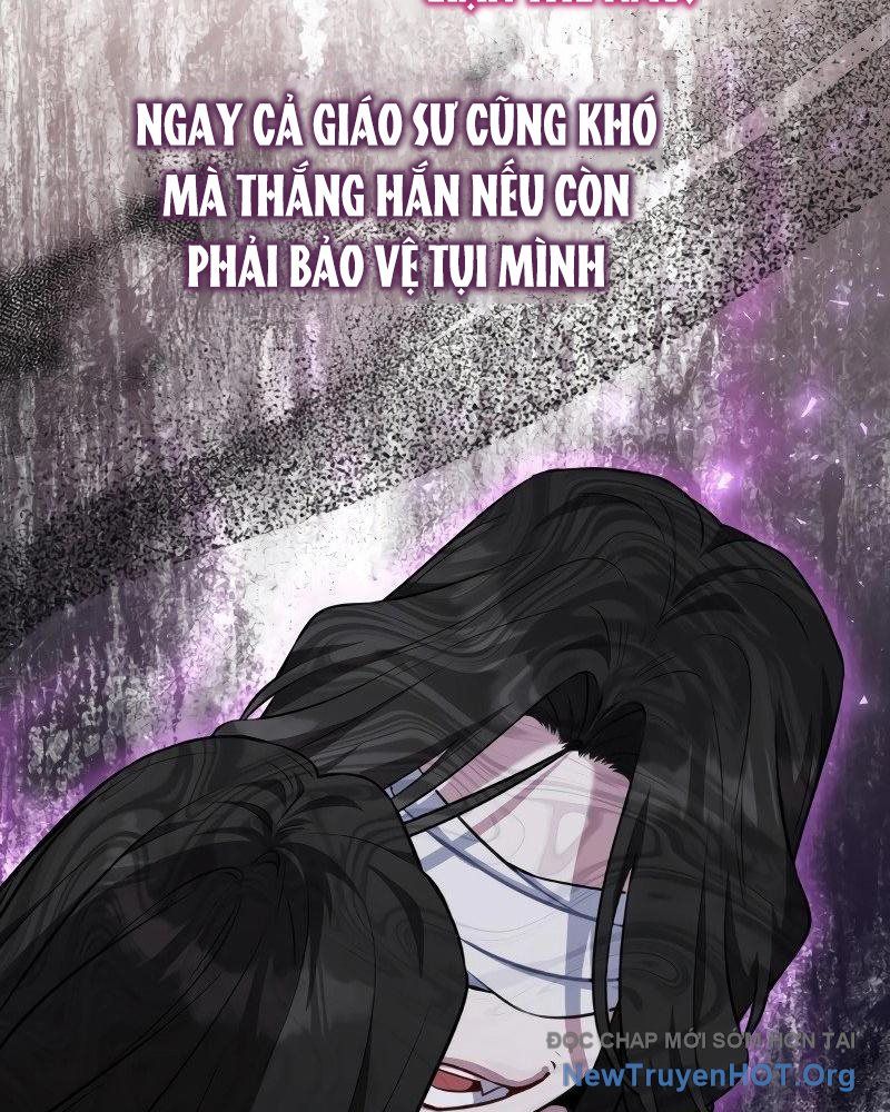 Bậc Thầy Giả Mạo Vô Tình Trở Thành Kẻ Mạnh Nhất Chapter 5 - Trang 2