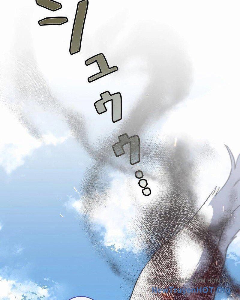 Bậc Thầy Giả Mạo Vô Tình Trở Thành Kẻ Mạnh Nhất Chapter 5 - Trang 2